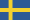 السويدية